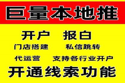 谷歌SEM案例研究：如何应对竞争对手
